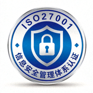 ISO27001信息安全管理体系认证徽章